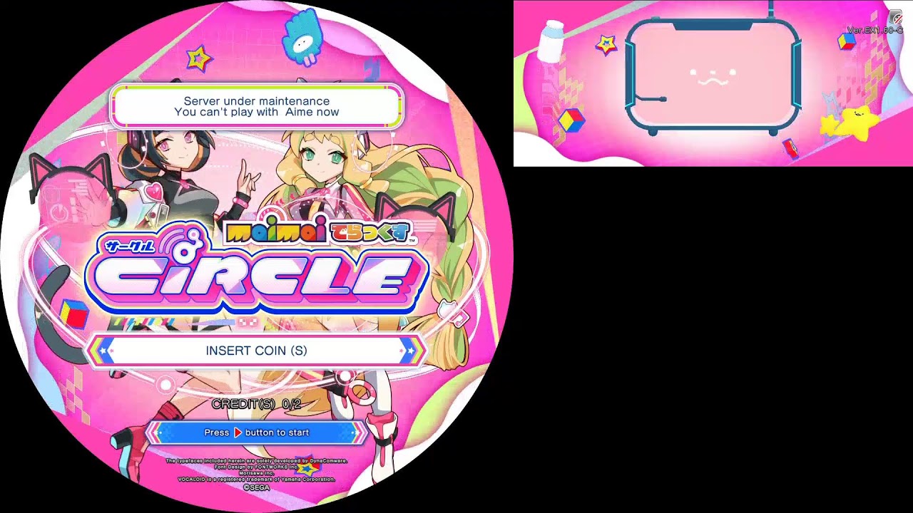 NOLJA] maimaiDX (maimaiでらっくす) LIVE Streaming | 마이마이