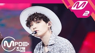 [MPD직캠] 방탄소년단 슈가 직캠 4K 'Airplane pt.2' (BTS SUGA FanCam) | @MCOUNTDOWN_2018.5.31