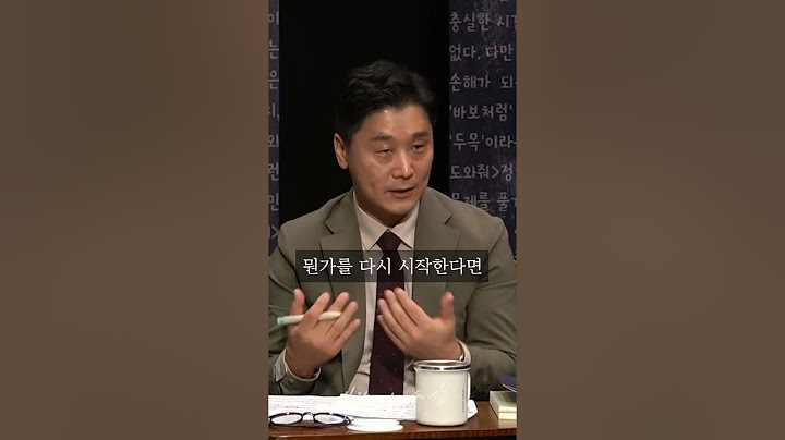 손석희의 MBC 복귀