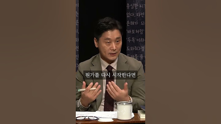 손석희의 MBC 복귀