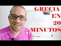 Historia de grecia en 20 minutos