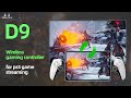 PS5 streaming game controller! 🤩🤩🤩 Android/ios/tablet stretch Gamepad