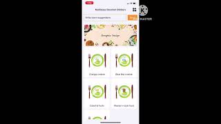 Como  ver Películas Online Gratis En iOS Rcoll screenshot 4