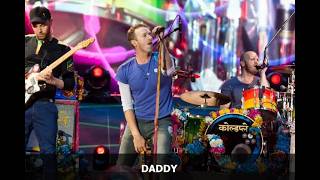 Coldplay - Daddy (VK) (demo karaoke)