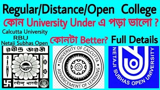 Regular College/Distance College/ Open College কোনটা Better?কোন Result এর  মূল্য  কতোটা?Full detail