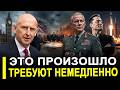 Это случилось.. Экономика не вывозит британский демарш