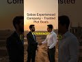 Why MIPL Is a Trusted & Pioneer Developer in Dholera Smart City 🚀📍 #realestateinvesting #investment
