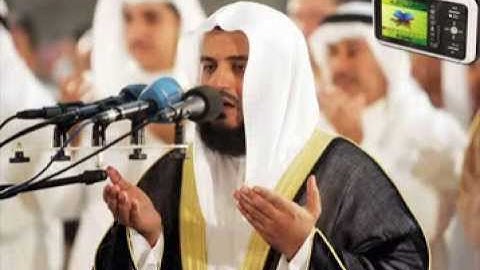 وأفوض امري الى الله ان الله بصير بالعباد من سورة غافر بصوت العفاسي