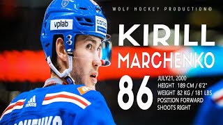 The Best Of Kirill Marchenko | Hockey Highlights | HD
