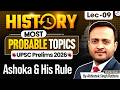 UPSC Prelims 2026 | History Most Important Topics | Ashoka &amp; His Rule Lec 9 | StudyIQ IAS