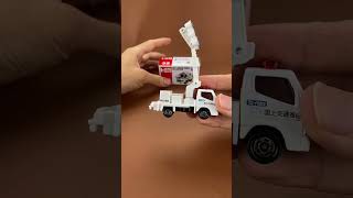 32 MLIT LIGHTING VEHICLE [Tomica Principal] toy car