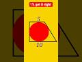 Area of a circle inscribe in a trapezium