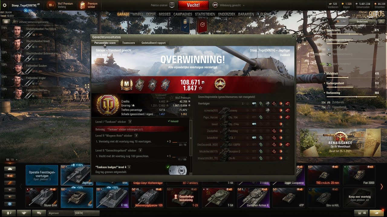Обновление Бонового Магазина Wot В 2023 Году