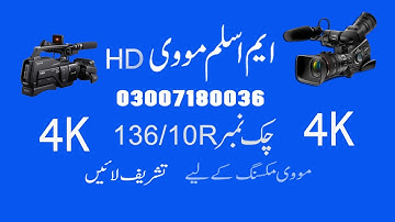 Setting   Editing with EDIUS EDIUS 8 5 3