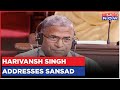 New parliament building inauguration harivansh singh addresses sansad post national anthem