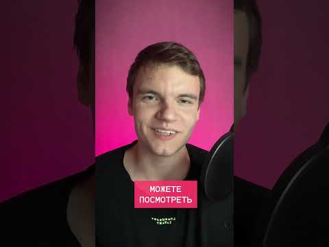 ❌ ТОП-3 красных флажков на собеседовании #Shorts #coding #python #programming #datascience