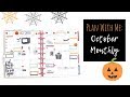 Plan With Me | October MONTHLY