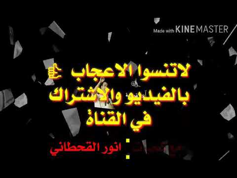 هشام الجخ اخر قصيدة كتبها لك