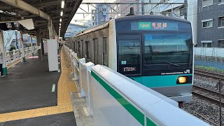 JR常磐緩行線E233系2000番台東マト7編成 南柏駅発車