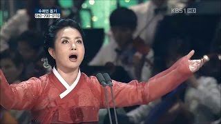 백남옥 - 그리운 금강산 (Longing for Mt. Keumgangsan, Korean Lyric Song) KBS 열린음악회 ...♪aaa (HD) [Keumchi - 韓] chords