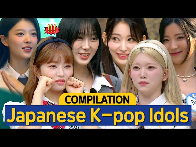 [Knowing Bros] Funnier than Koreans 😂 Compilation of Japanese K-pop Idols class=