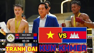 Duong Duc Bao (VIE) ดวลกับ Kham Claneang (CAM) เพื่อชิงเข็มขัด KUN KHMER BELT