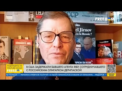 У розпорядженні Володимира Путіна є безліч секретних бункерів