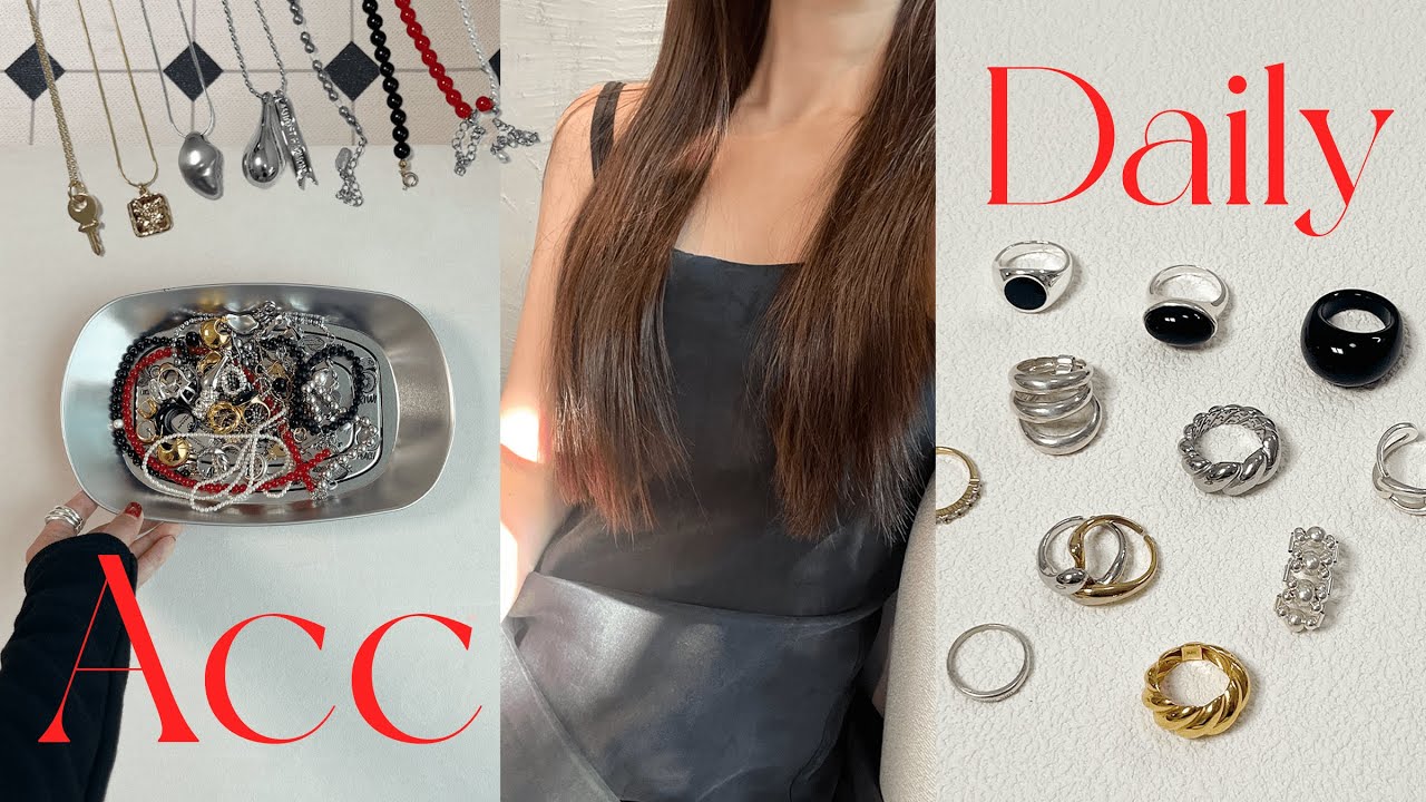 🔑 30가지 악세사리.zip | 데일리 주얼리 | 직장인 악세사리 | 반지.팔찌.귀걸이.목걸이
