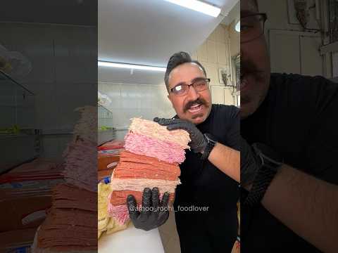 اسنک رایگانه کجا بود آدرس میخوای برو تو ویدیو ها
