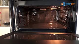 Видео Микроволновая печь с грилем Electrolux EVY 96800 AX (автор: RayBT. RU)