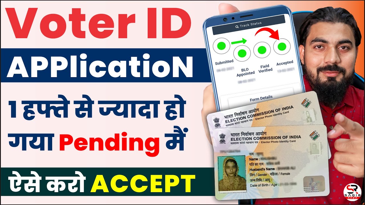 How To Get Voter Id Card Fast Voter Id Card Kaise Banaye Voter Card how-to-get-voter-id-card-fast-voter-id-card-kaise-banaye-voter-card