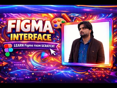 Figma Interface Tutorial for Beginners | Complete UI/UX CoursePresented ...