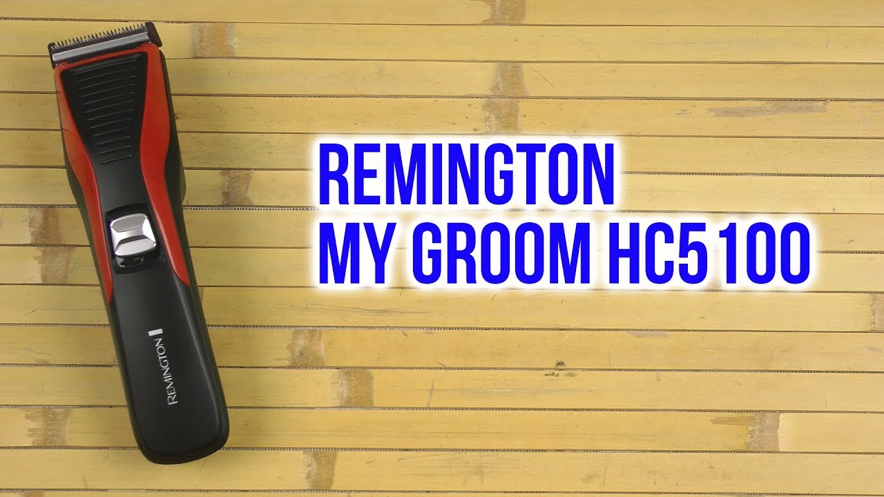 Распаковка REMINGTON My Groom HC5100 - YouTube