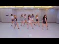 開始Youtube練舞:We Like-PRISTIN | 分解教學