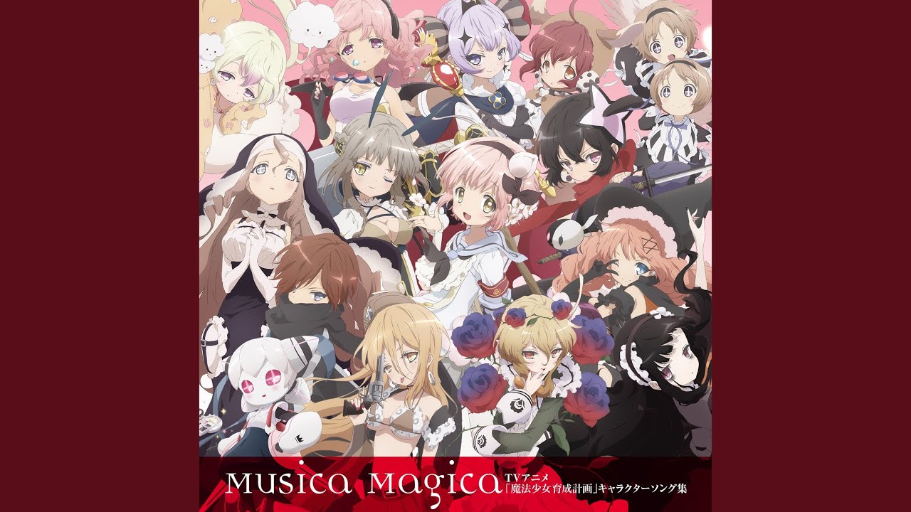 ユメトユメ - YouTube