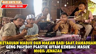 MABUK DAN MAKAN BABI UNTUK MEMBATALKAN PUASA, KELAKUAN TETANGGA KAMPUNG PISANG - ALUR CERITA FILM