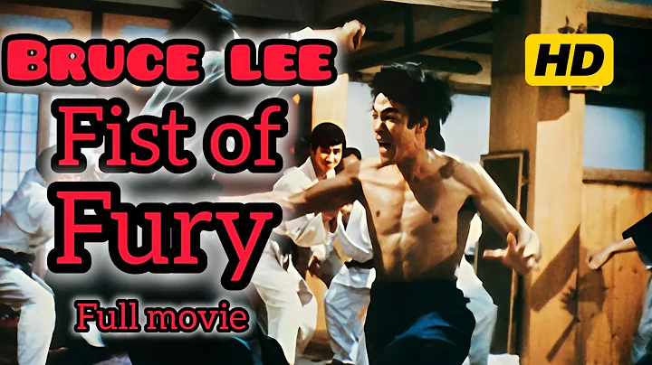 Bruce Lee Fist of Fury Full Movie (1972) – Legendary Kung Fu Action HD