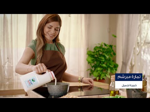 تنوفا لأطيب الاوقات رمضان كريم