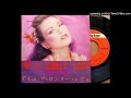 「I'M A LONELY LADY」　Ann Lewis (VINYL)