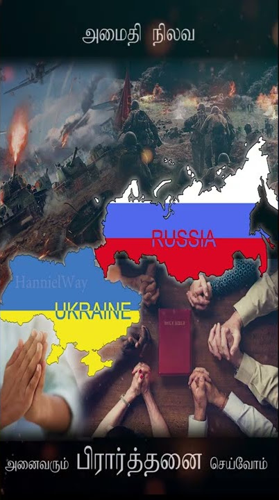 Pray for ukraine - russia -  #prayforukraine