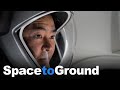 Space to Ground: Crew-2: 04/23/2021