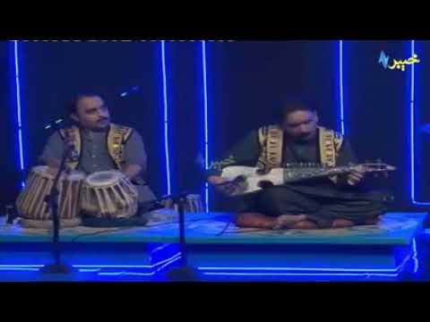 Zahir Mashokhel Mazhar Bacha New Tapy By Avt Khyber Foryou Foryoupage Swat Peshawar