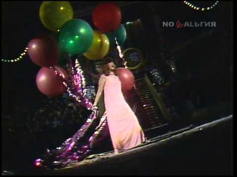 Алла Пугачёва - Старинные часы (1982)
