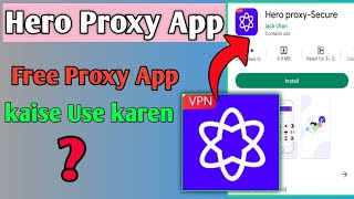 Hero Vpn App|| Hero proxy Vpn App || Proxy App Free || Vpn App 2022|| Vpn App screenshot 3