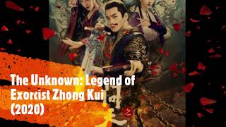 The Unknown Legend of Exorcist Zhong Kui ( 问天录 )UPCOMING DRAMA 2020 starring Xing Zhao Lin
