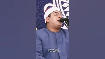 الله أكبر إبداع الشيخ محمود الشحات 