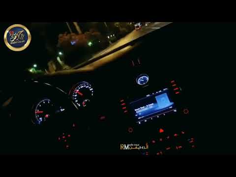 يلي بيني وبينك مات صار ماضي وزكريات الله يقدرني على نسيانك