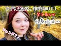 【出身地】ドイツ人の私は日本のどこで生まれ育ったのでしょうか！？予想は合ってましたか😆？