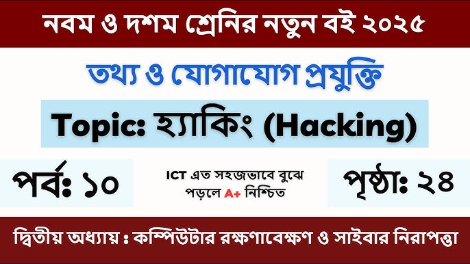 Aldangan yigitning etuk porno video