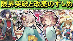 ゲームの実況プレイ動画etc を投稿していきます ニコニコ動画 Http Www Nicovideo Jp User twitter Twitter Com Ohigegegege